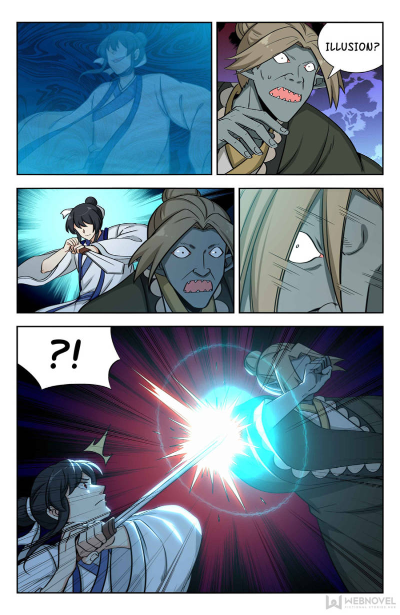 Page 7 of Chapter 152