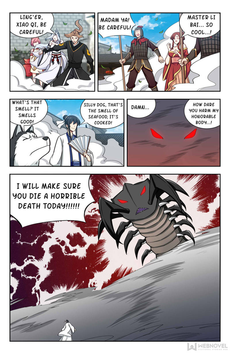 Page 12 of Chapter 152