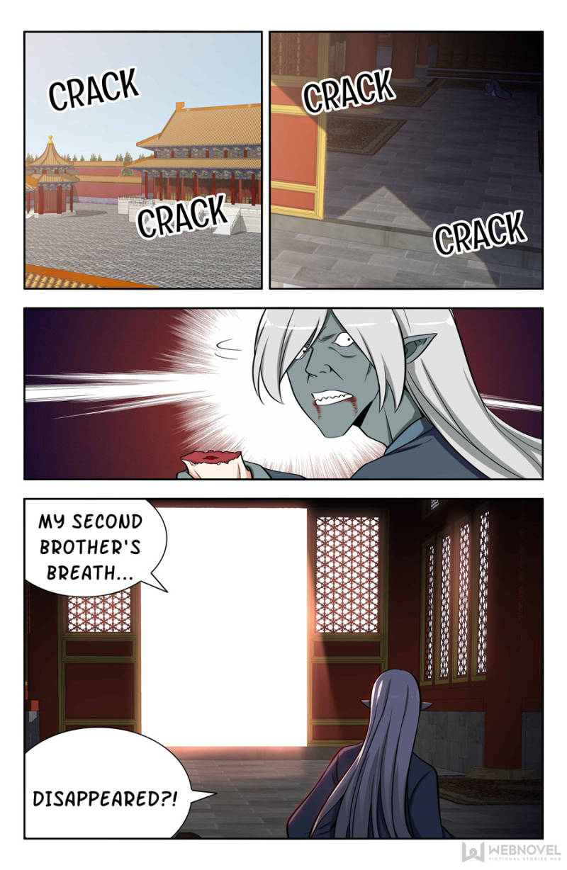 Page 13 of Chapter 153