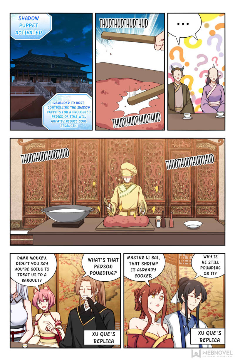 Page 1 of Chapter 154