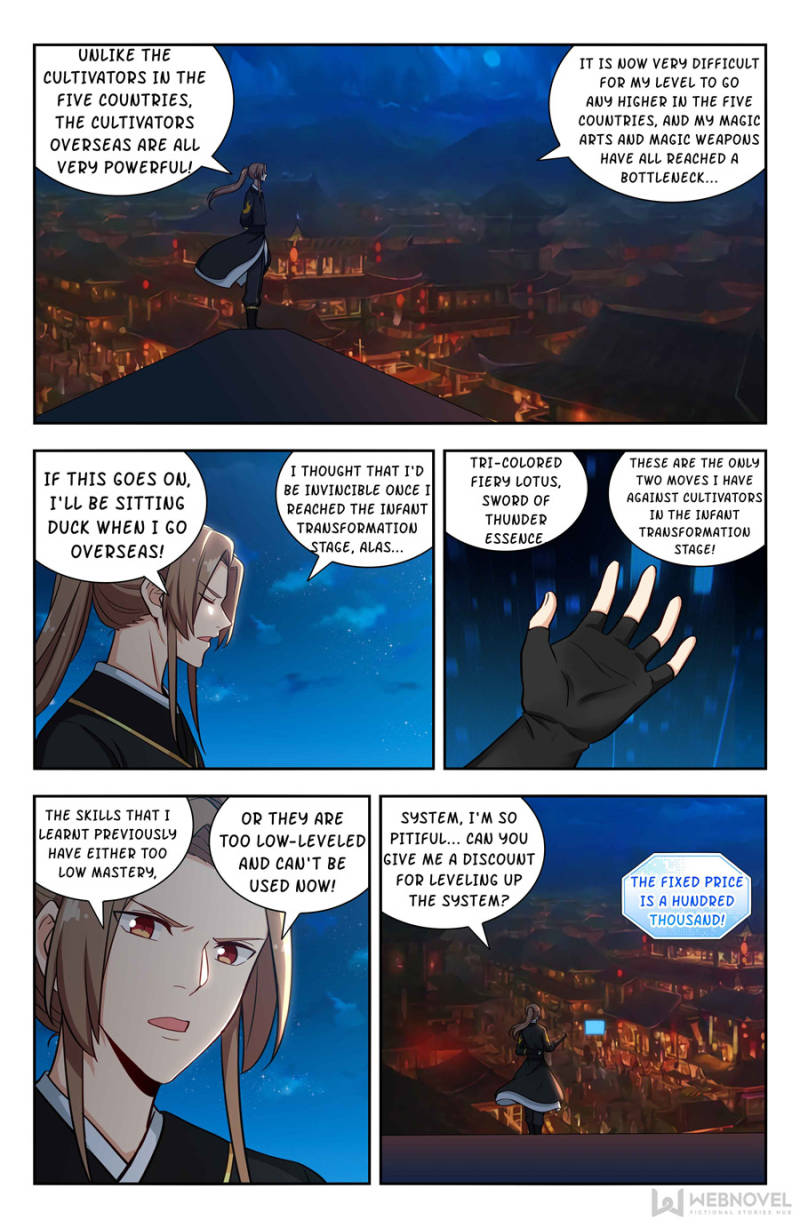 Page 4 of Chapter 154