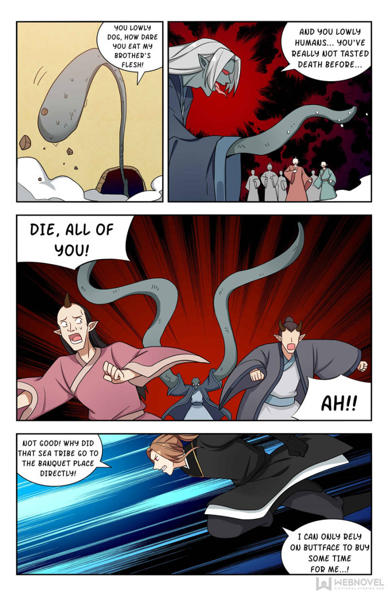 Page 7 of Chapter 154