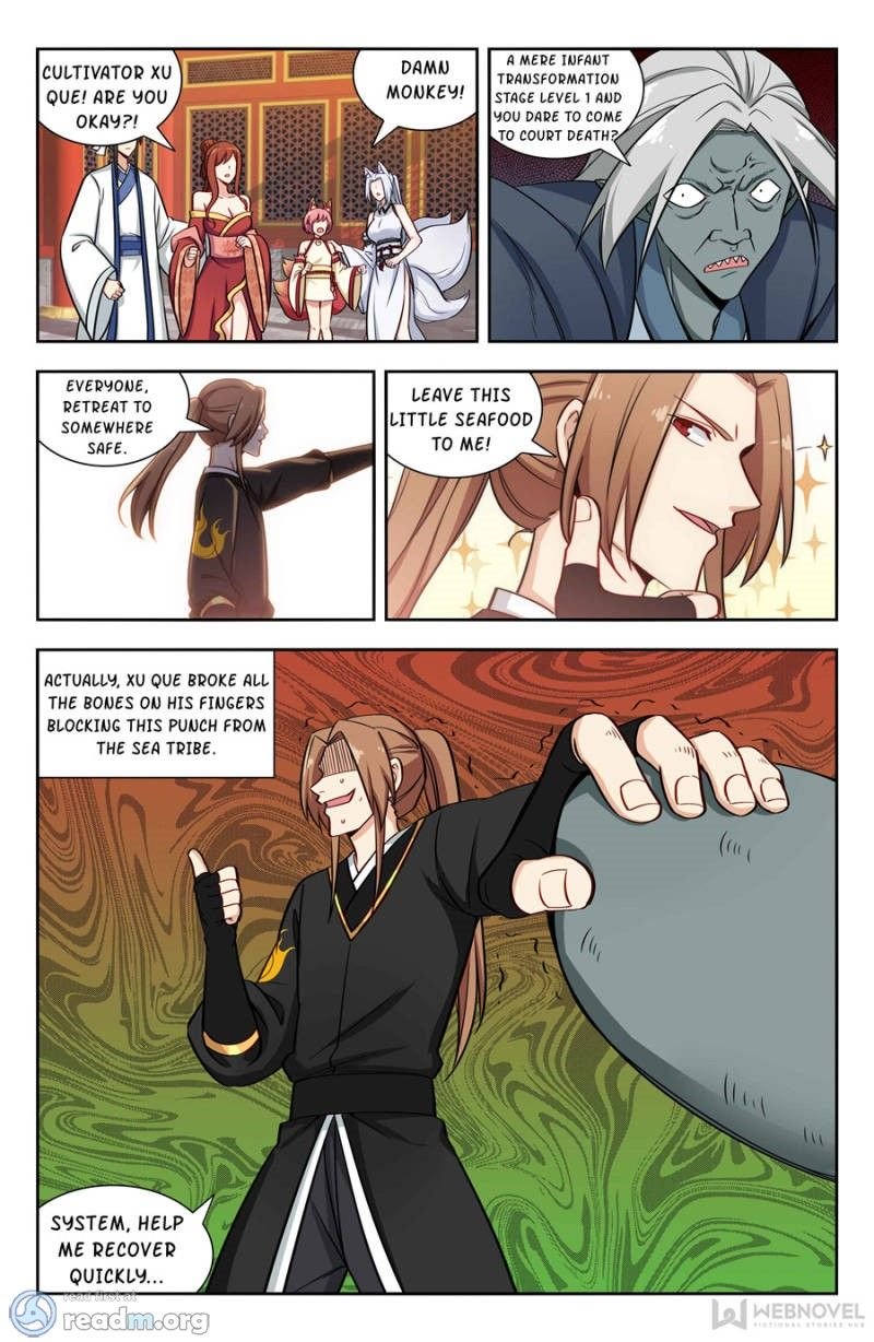 Page 1 of Chapter 155