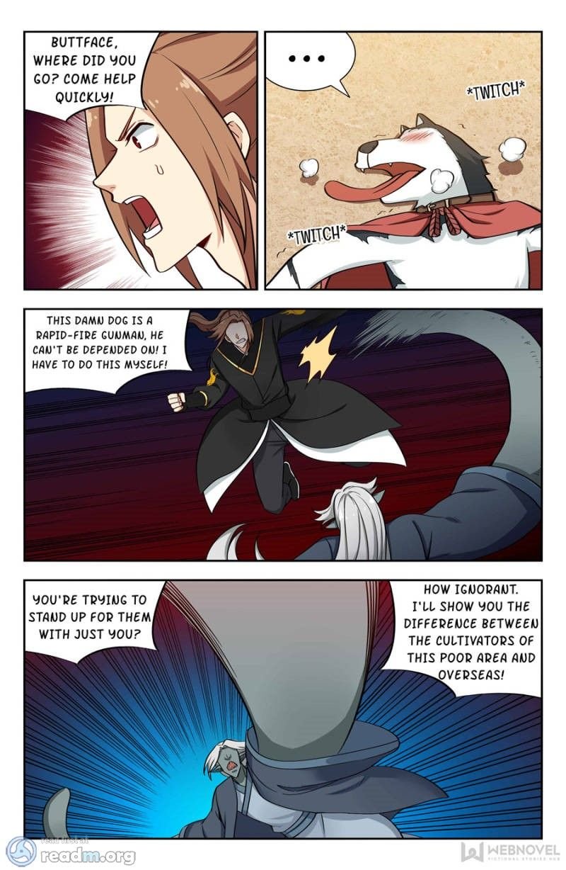 Page 2 of Chapter 155