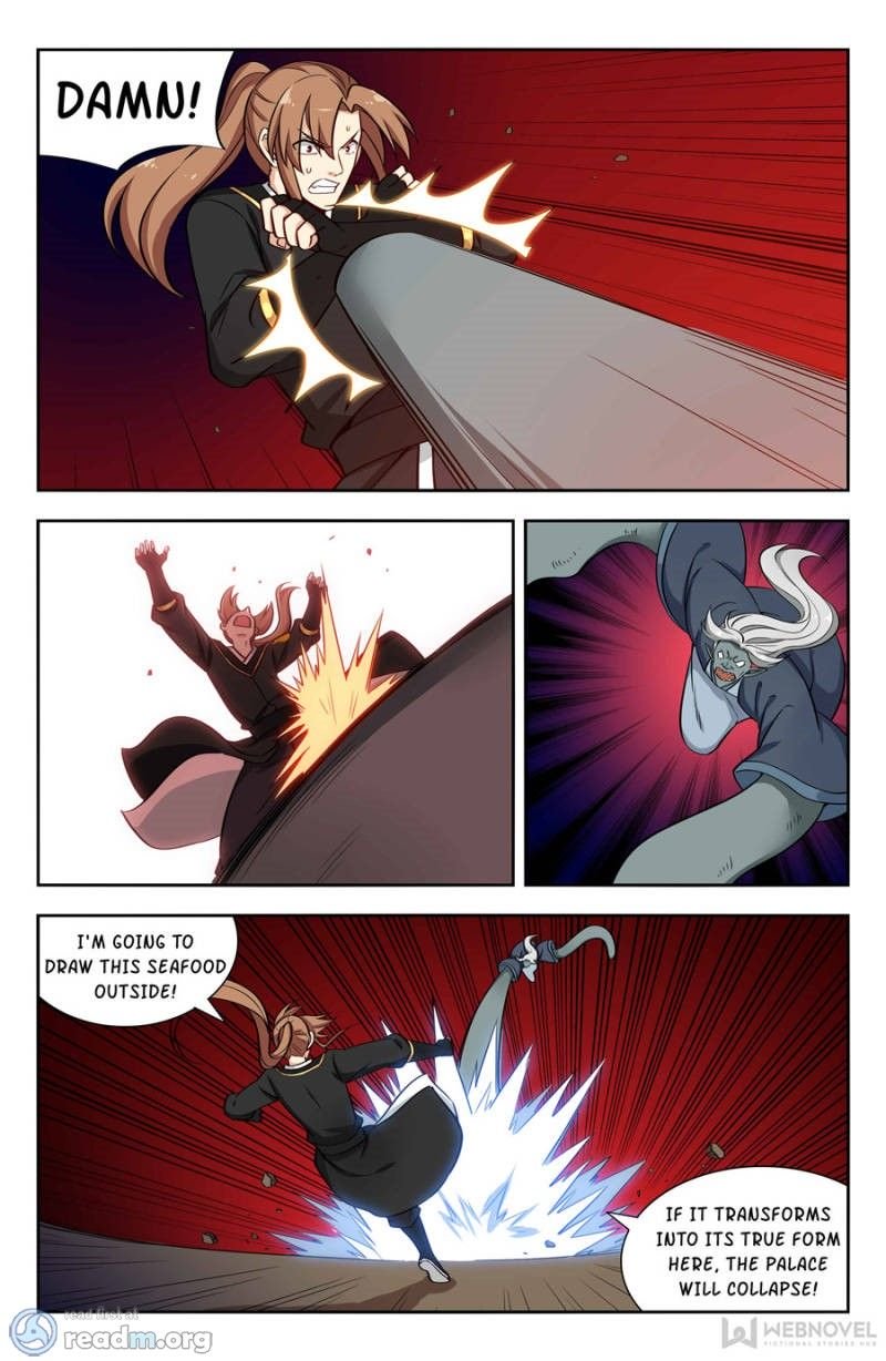 Page 3 of Chapter 155
