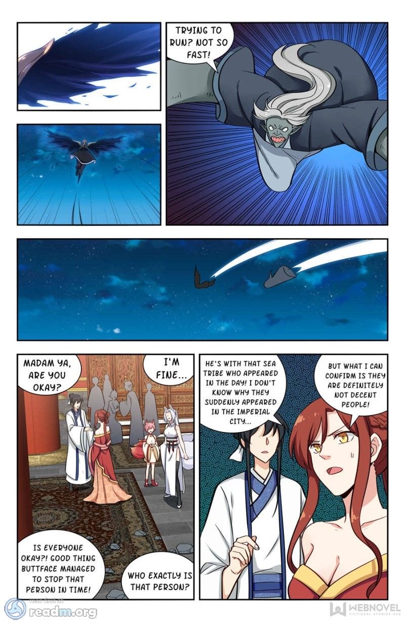 Page 4 of Chapter 155