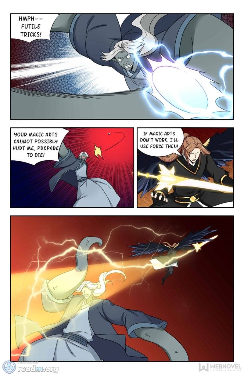 Page 6 of Chapter 155