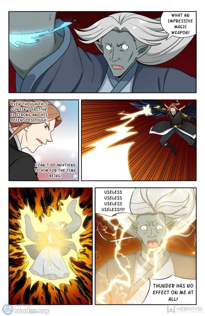 Page 7 of Chapter 155
