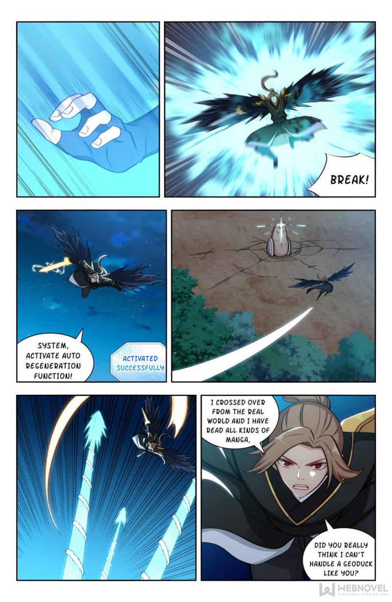 Page 1 of Chapter 156