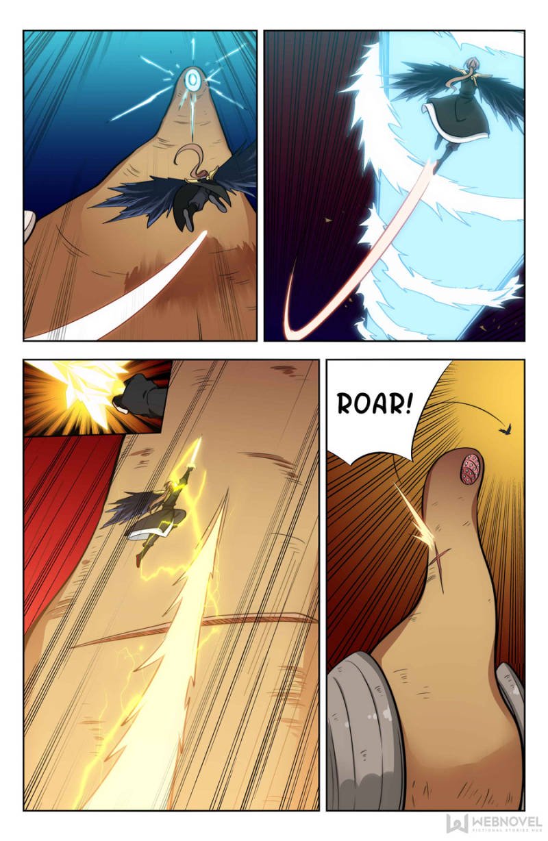 Page 4 of Chapter 156
