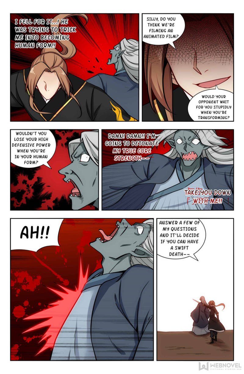 Page 12 of Chapter 156