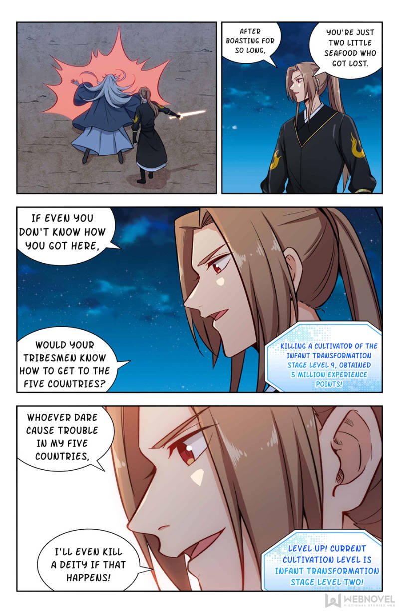 Page 3 of Chapter 157