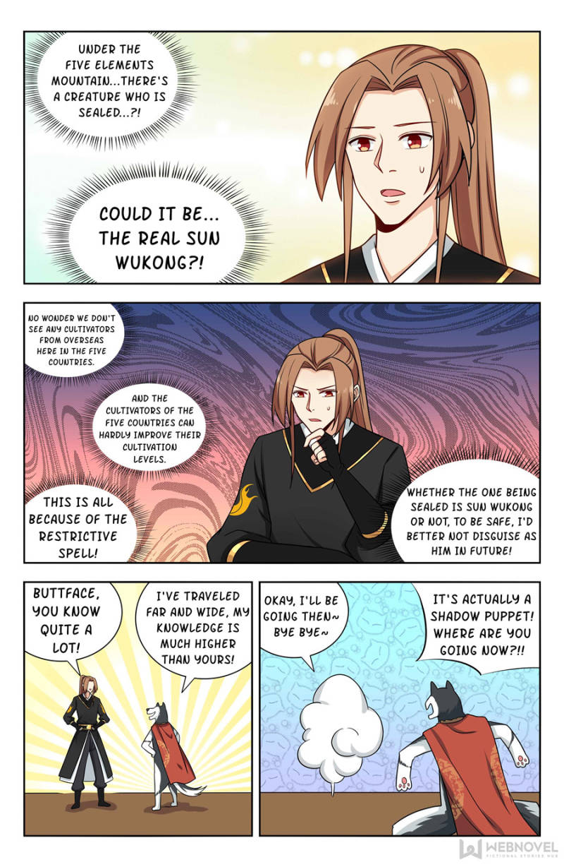 Page 6 of Chapter 157