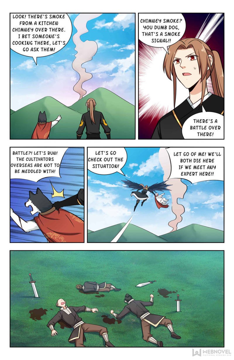 Page 4 of Chapter 158