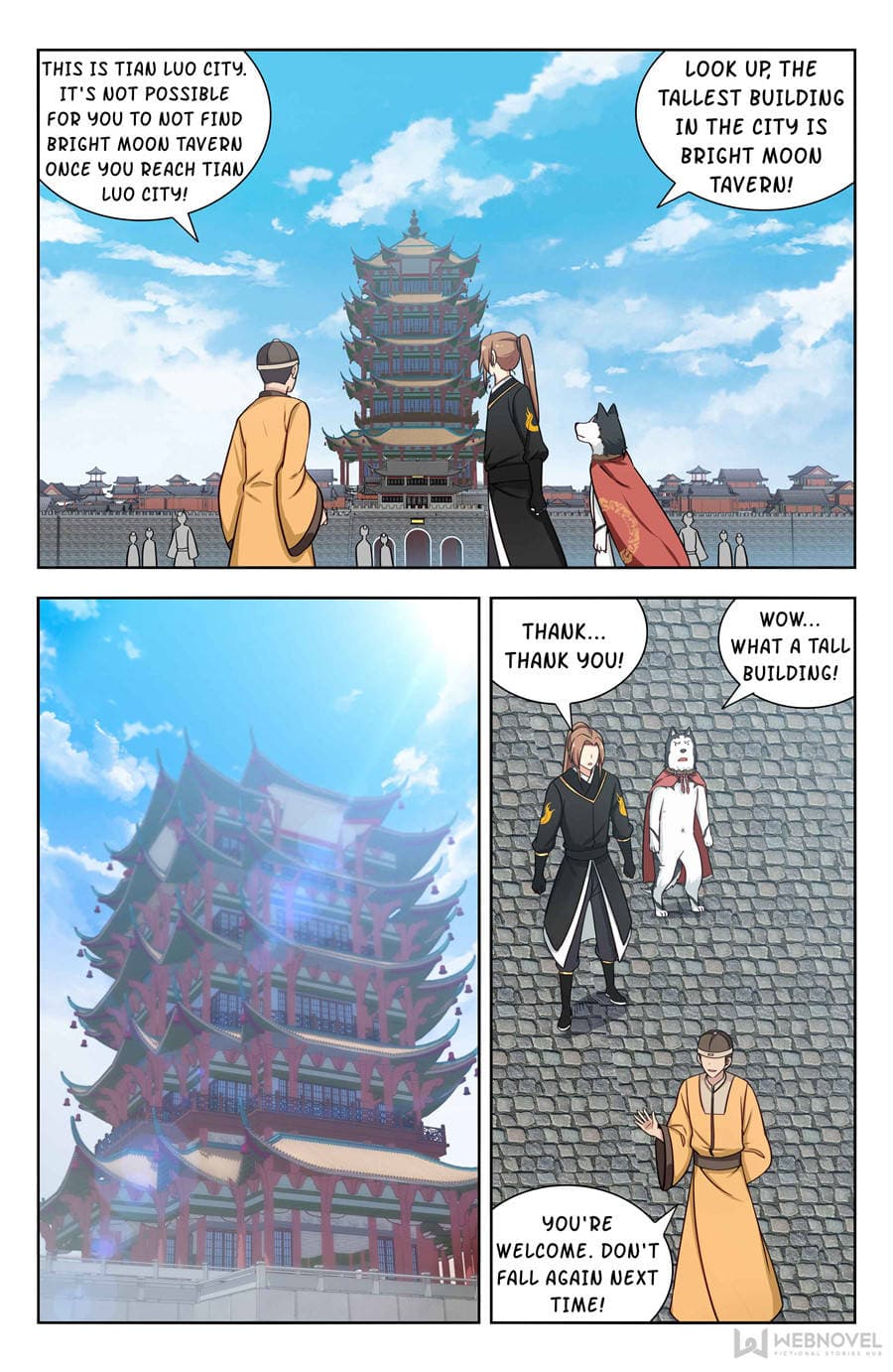 Page 2 of Chapter 159