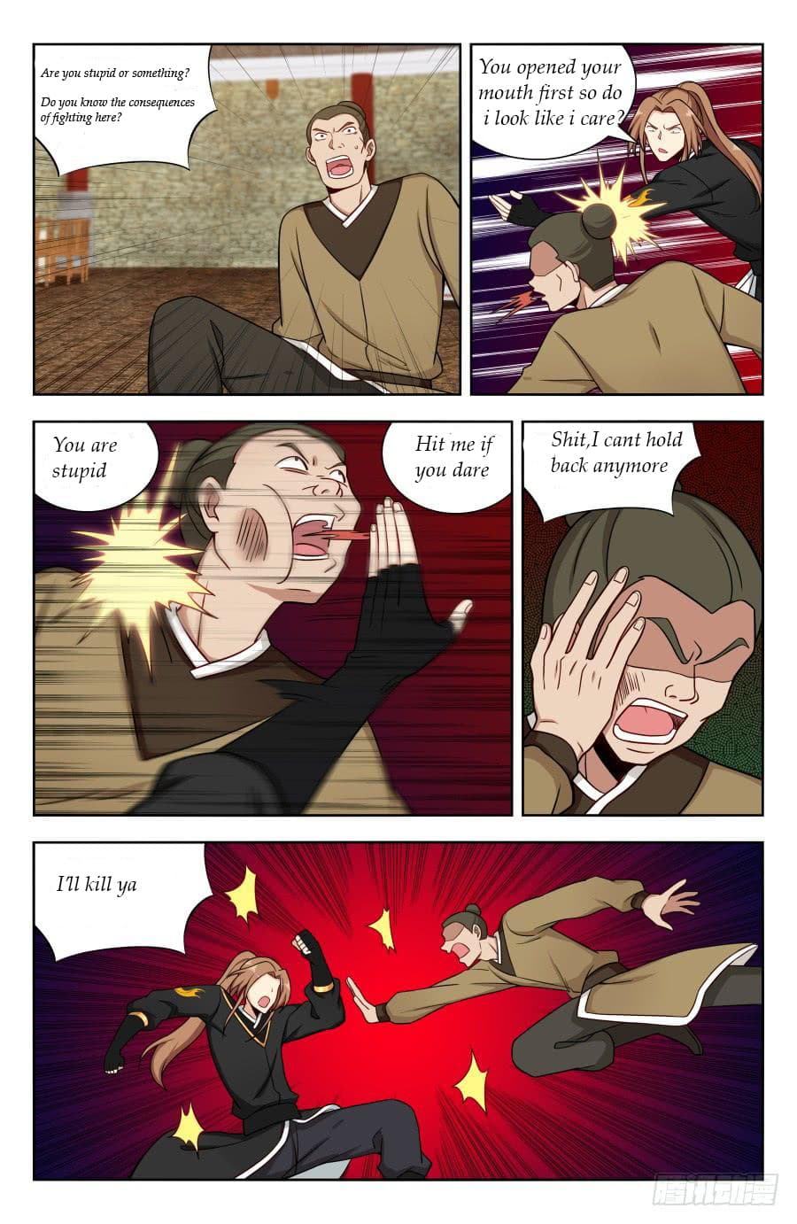 Page 1 of Chapter 162