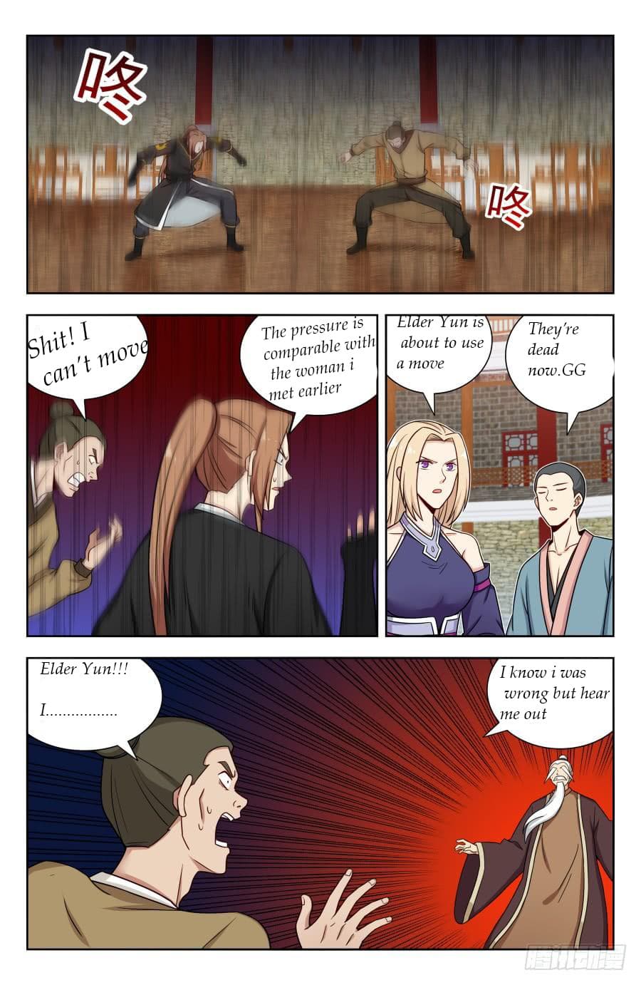 Page 3 of Chapter 162