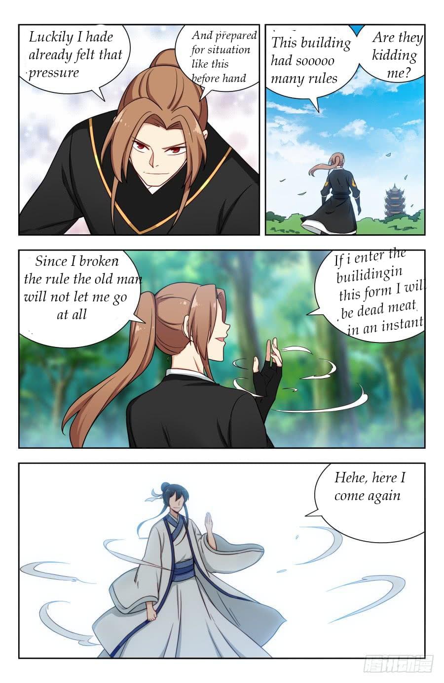 Page 7 of Chapter 162