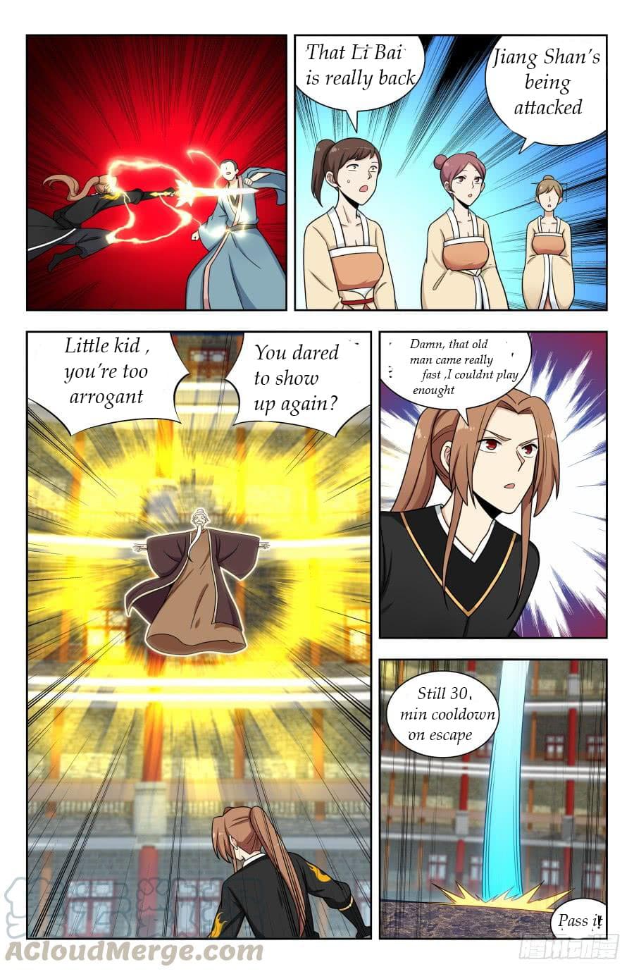 Page 12 of Chapter 162