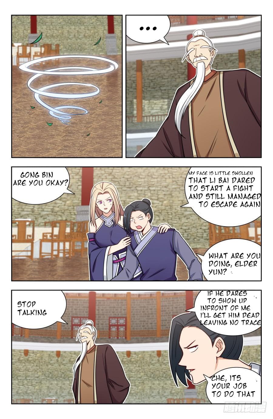 Page 1 of Chapter 163