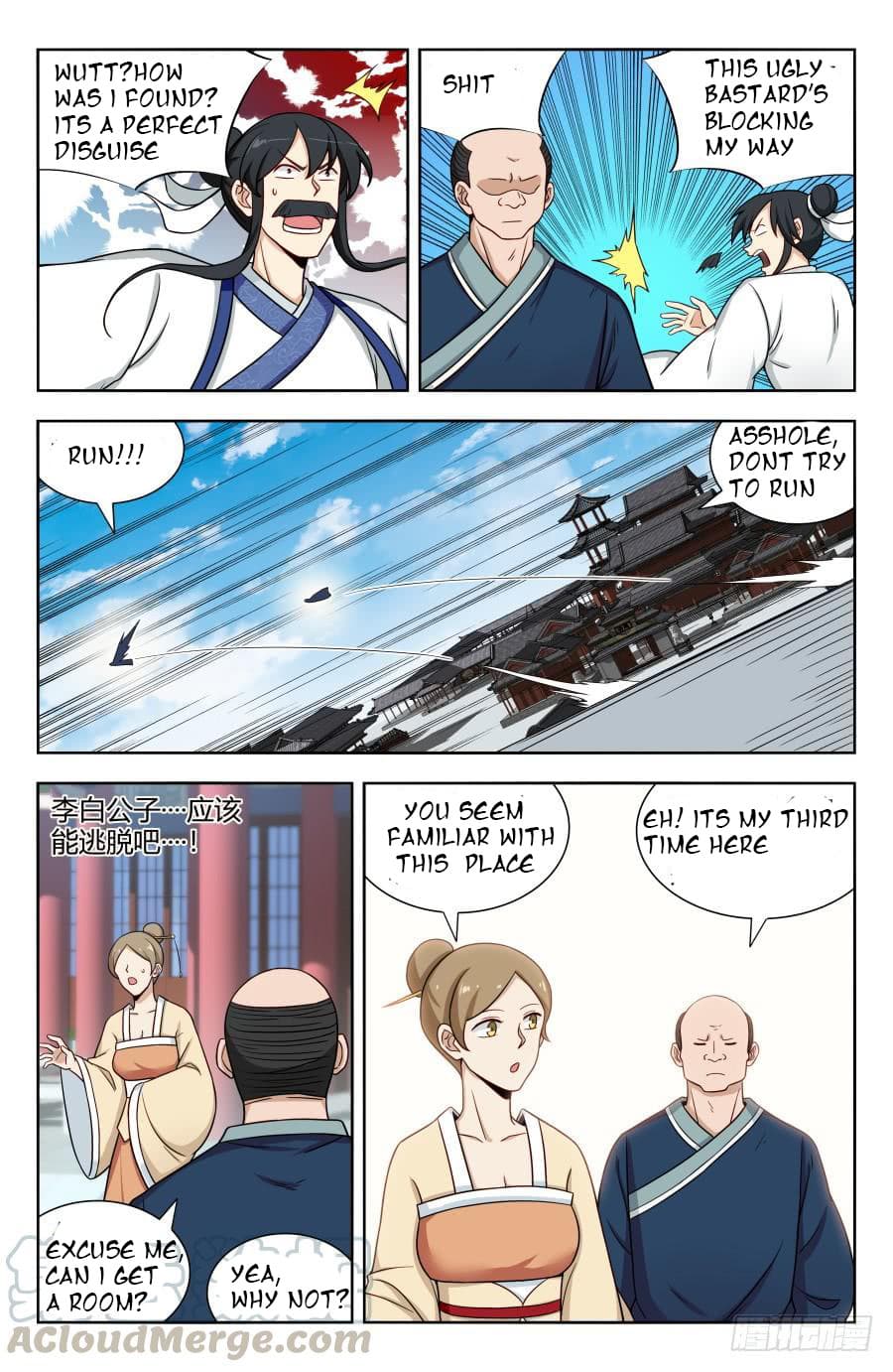 Page 4 of Chapter 163