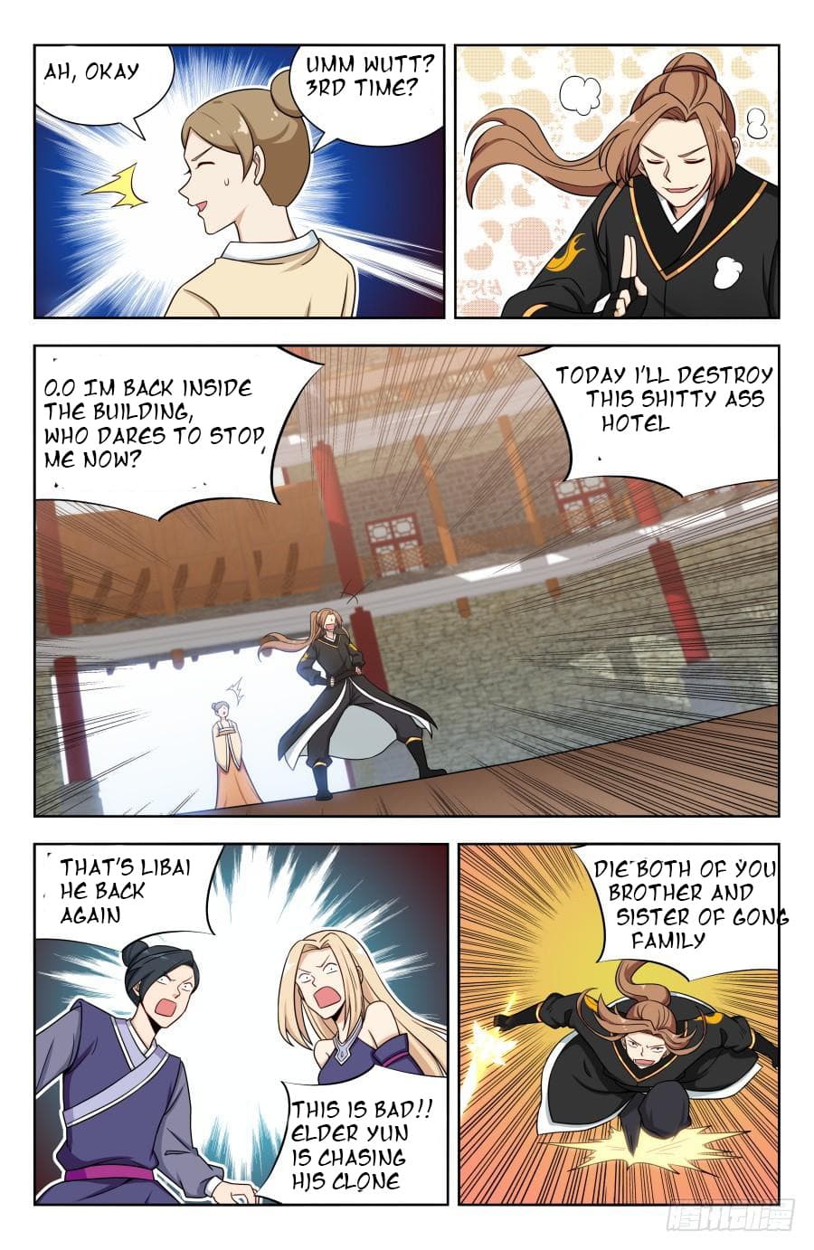 Page 5 of Chapter 163