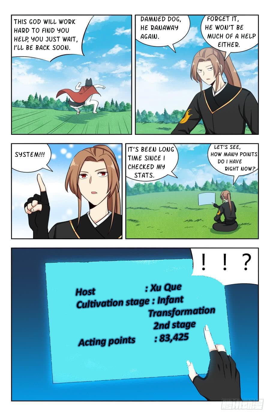 Page 6 of Chapter 164