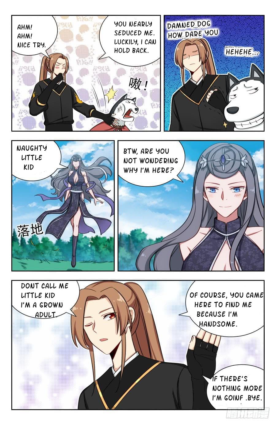 Page 10 of Chapter 164