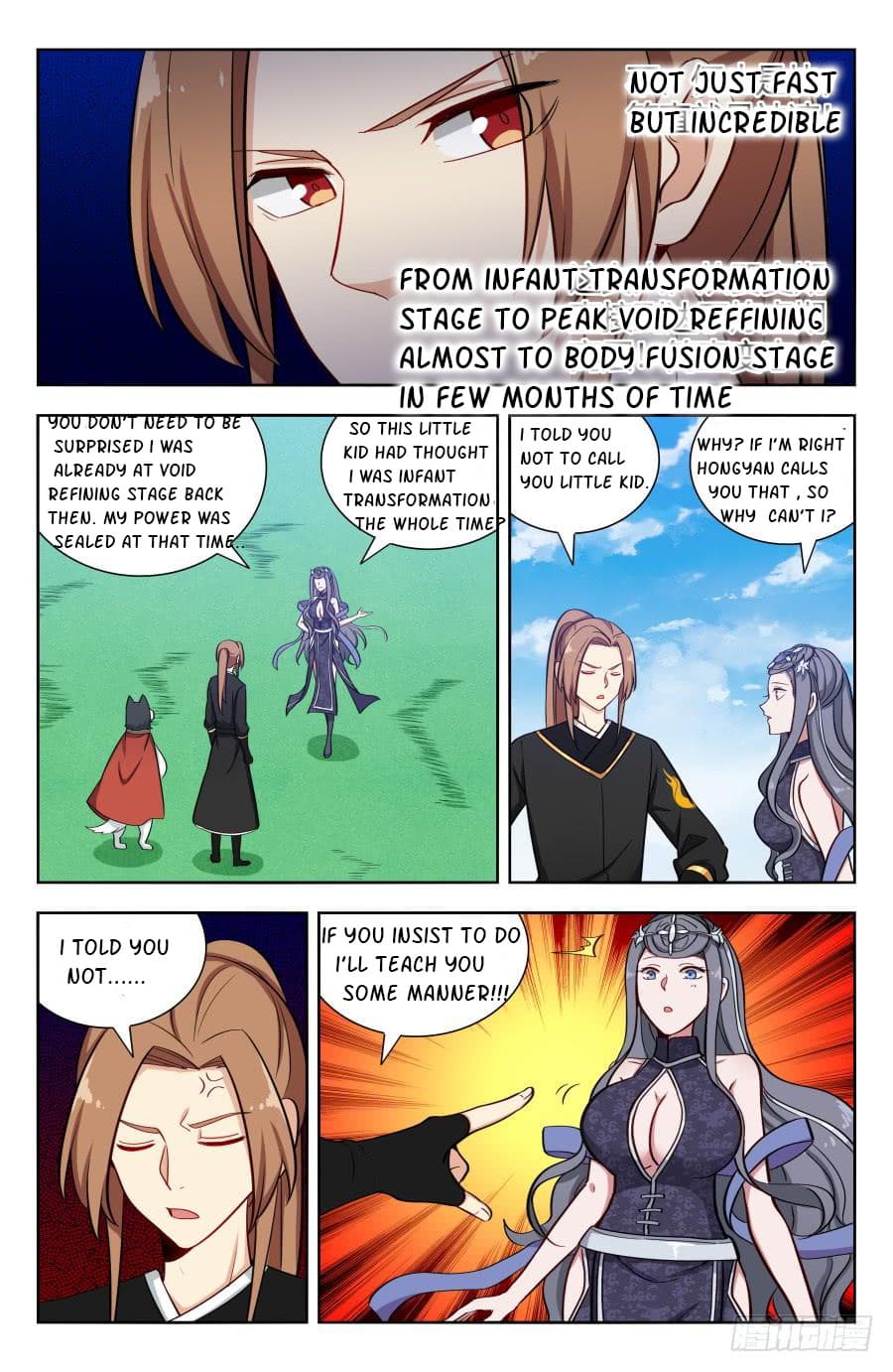 Page 12 of Chapter 164