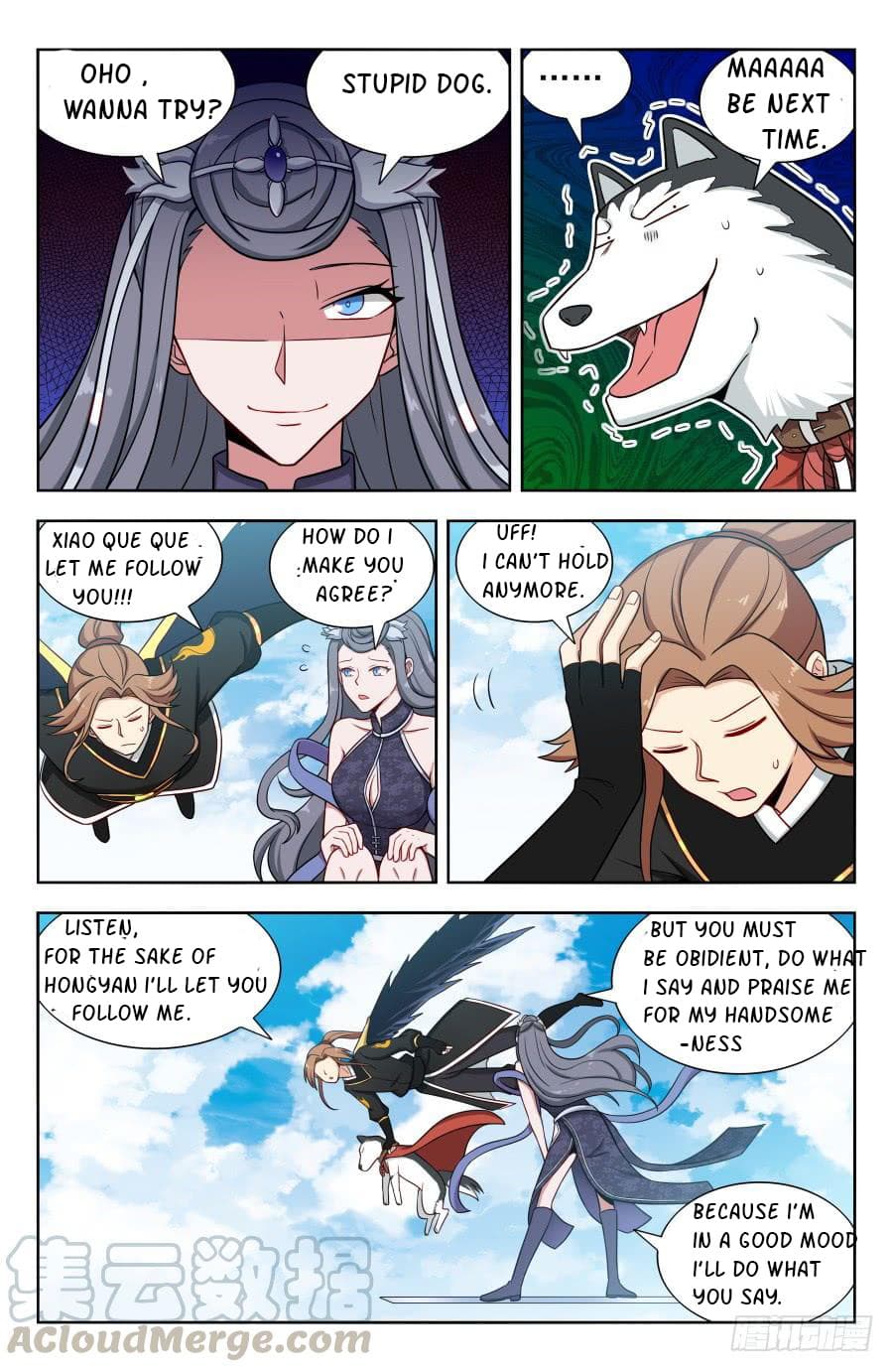 Page 5 of Chapter 165