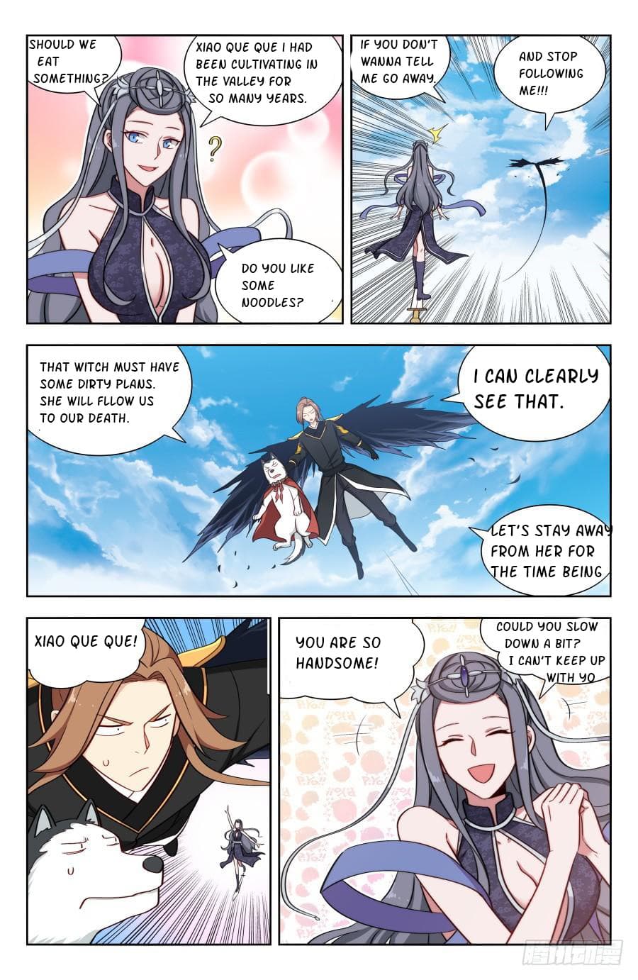 Page 6 of Chapter 165