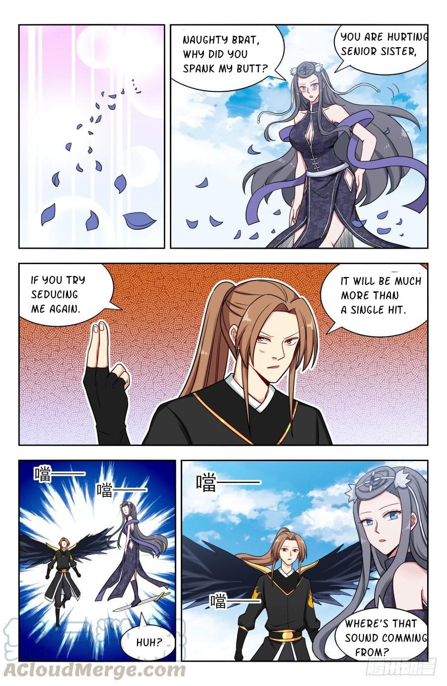 Page 9 of Chapter 165