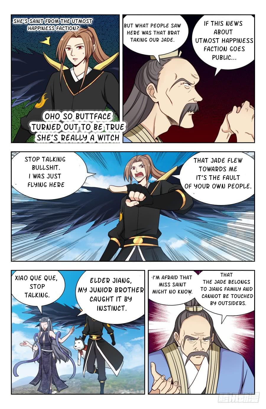 Page 4 of Chapter 166