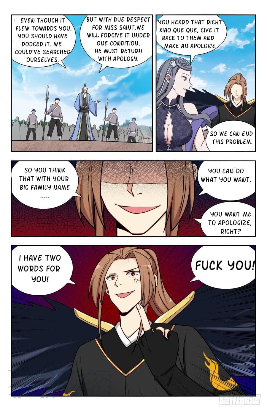 Page 5 of Chapter 166
