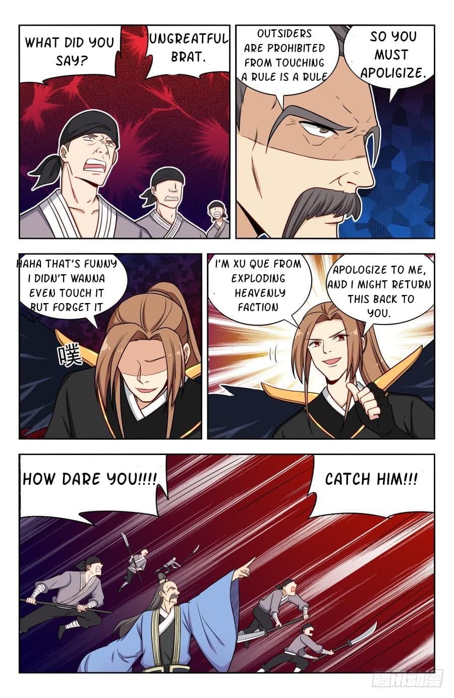 Page 6 of Chapter 166