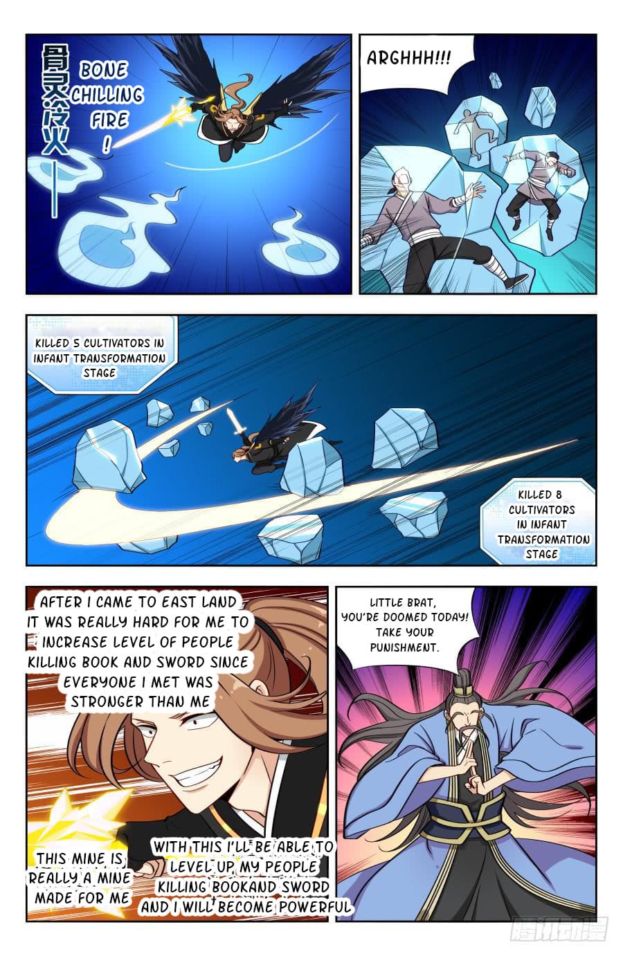 Page 10 of Chapter 166