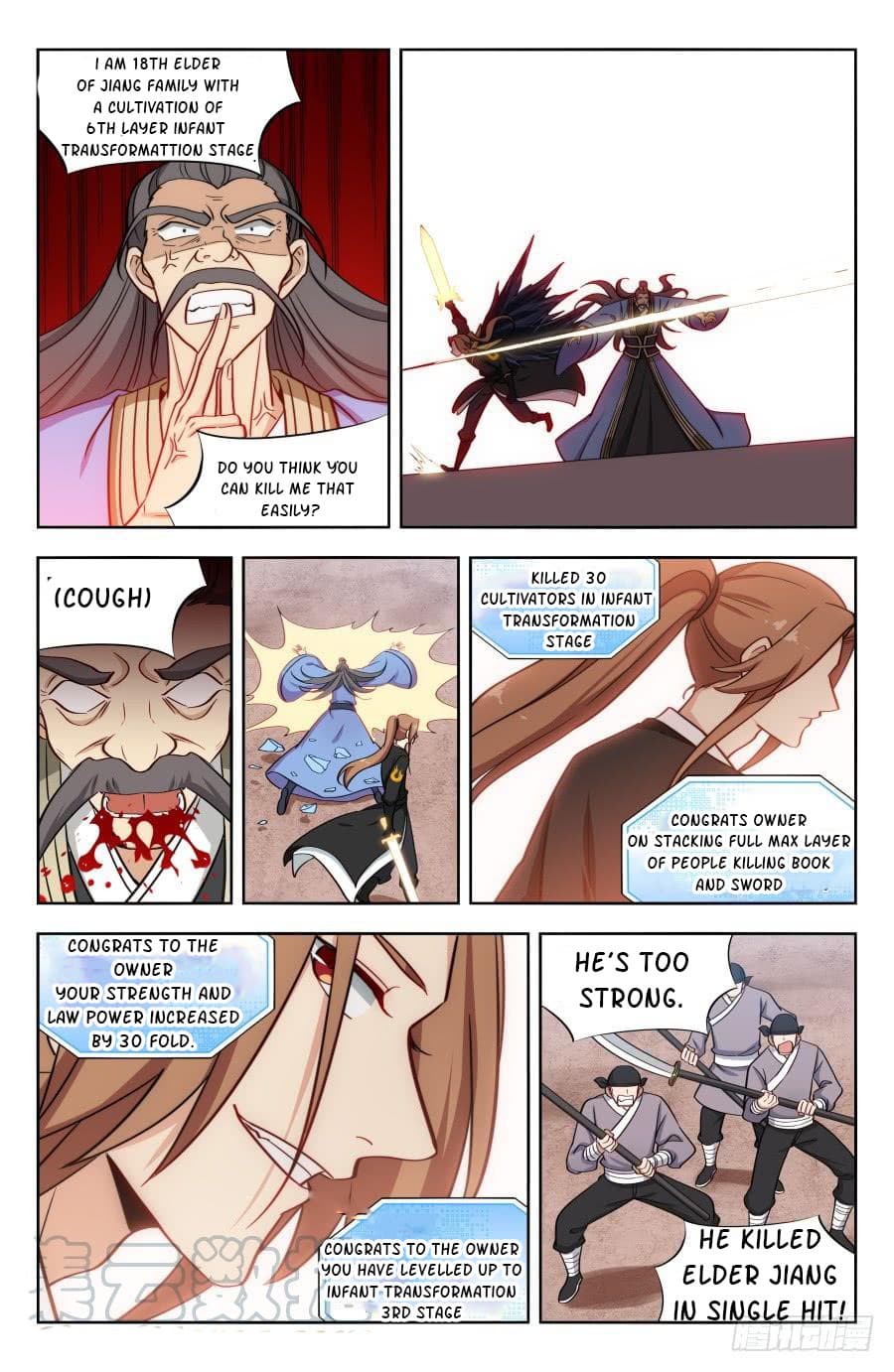 Page 11 of Chapter 166