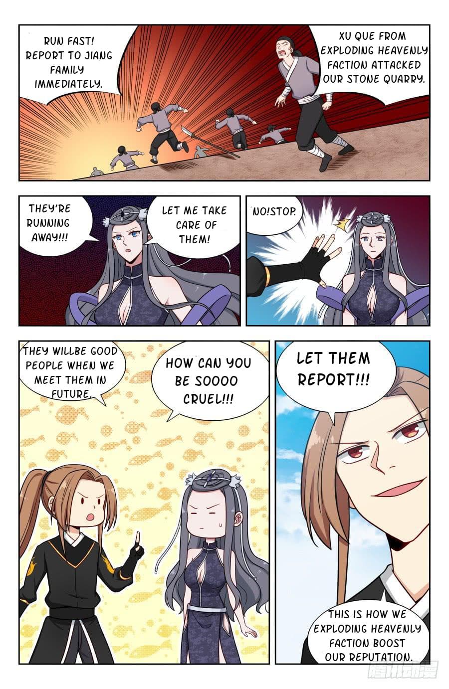 Page 12 of Chapter 166