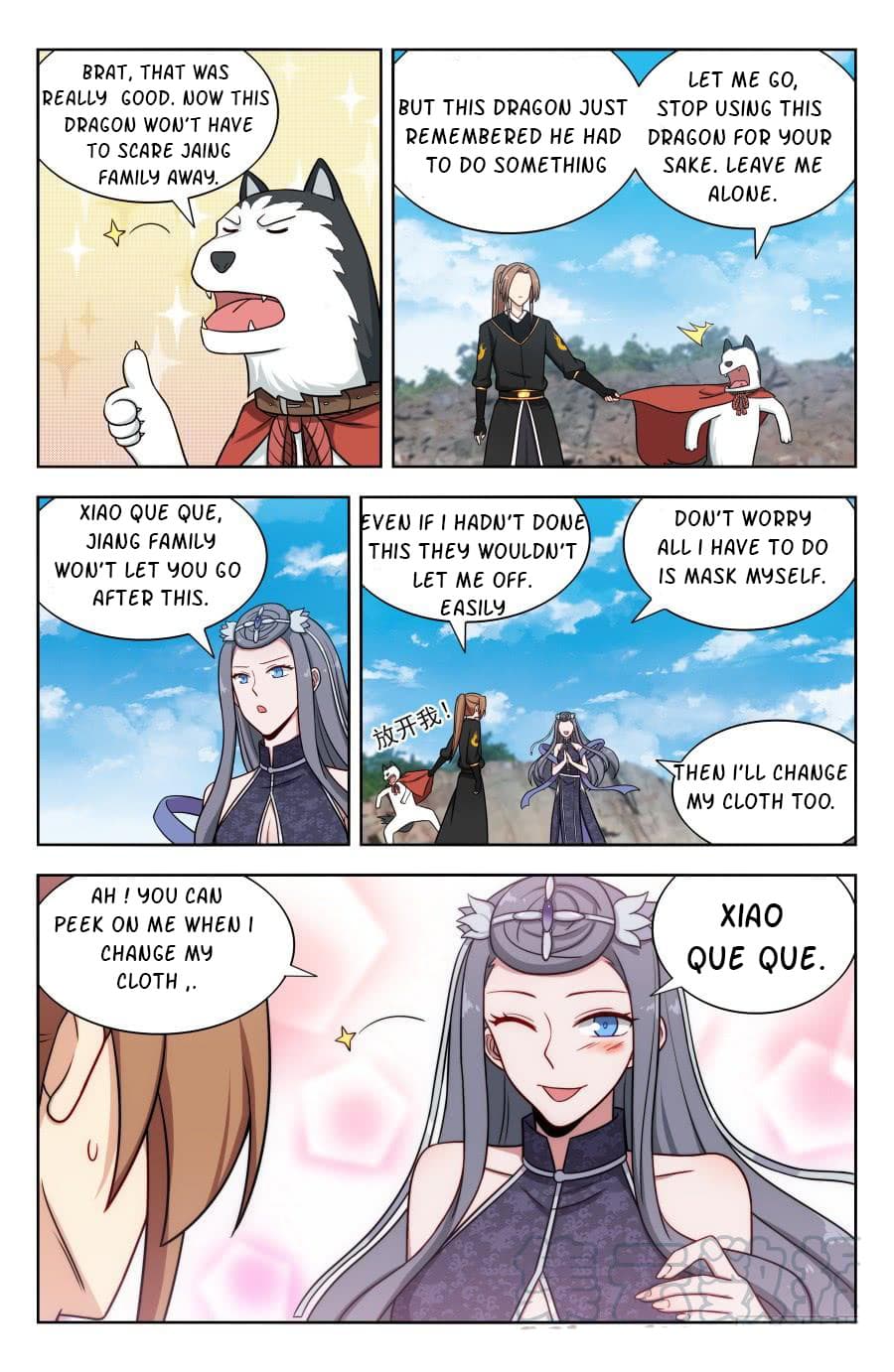 Page 13 of Chapter 166