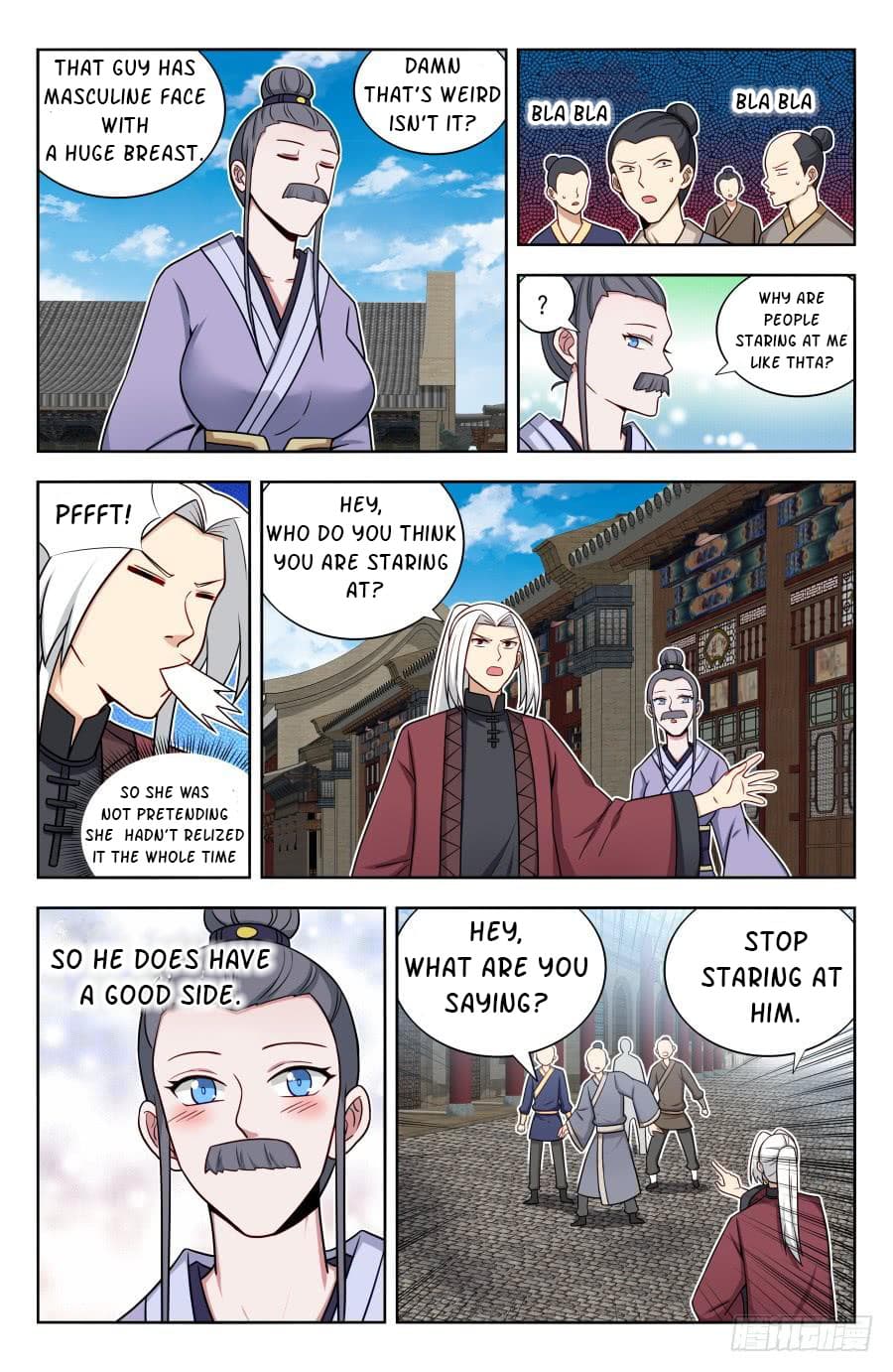 Page 6 of Chapter 167