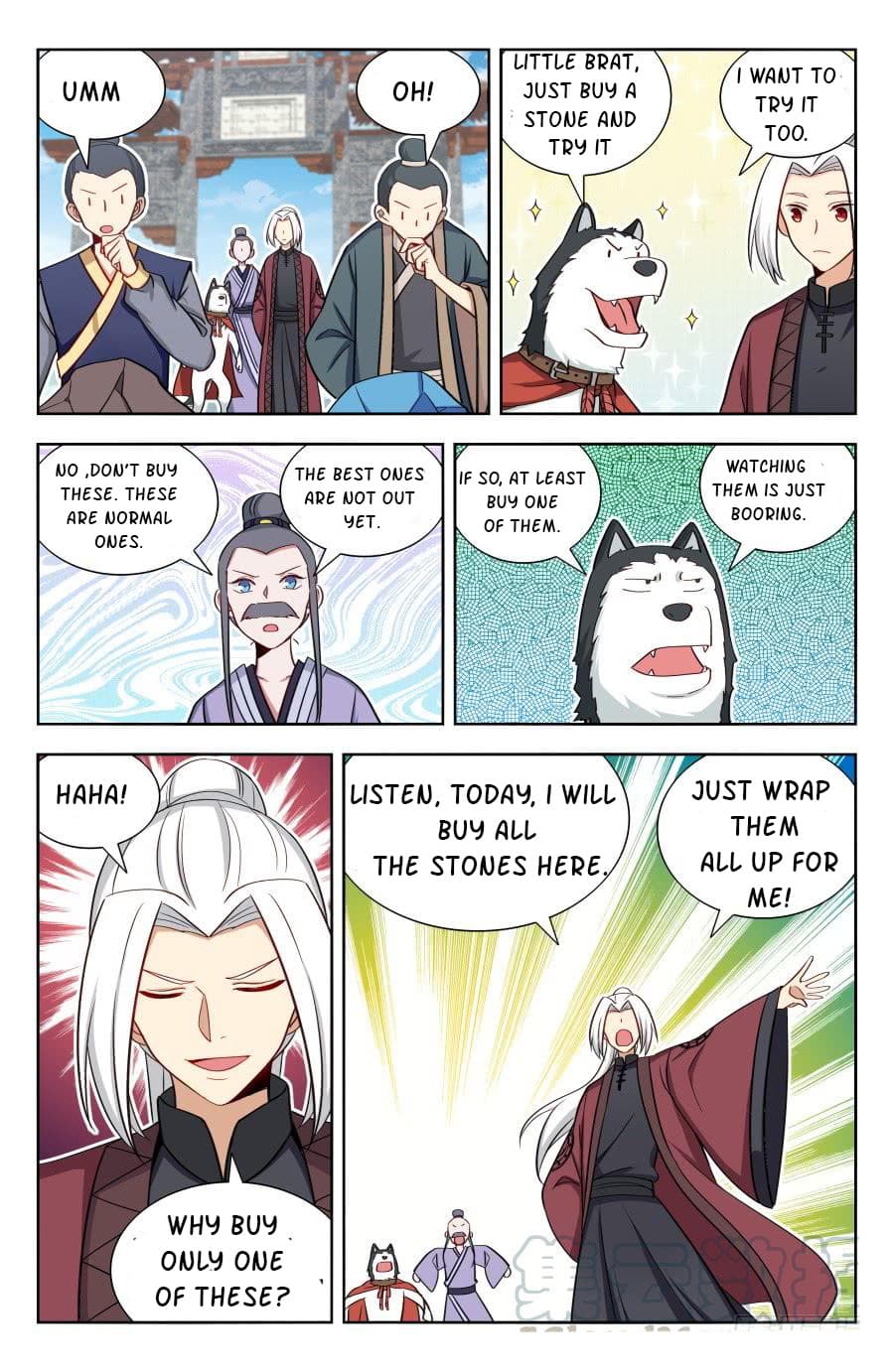 Page 11 of Chapter 167