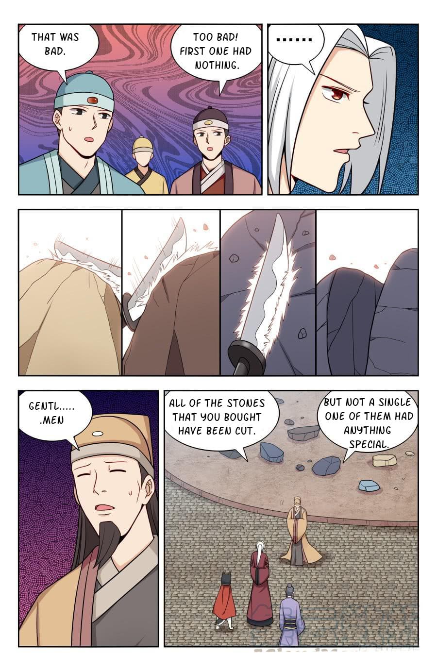 Page 4 of Chapter 168
