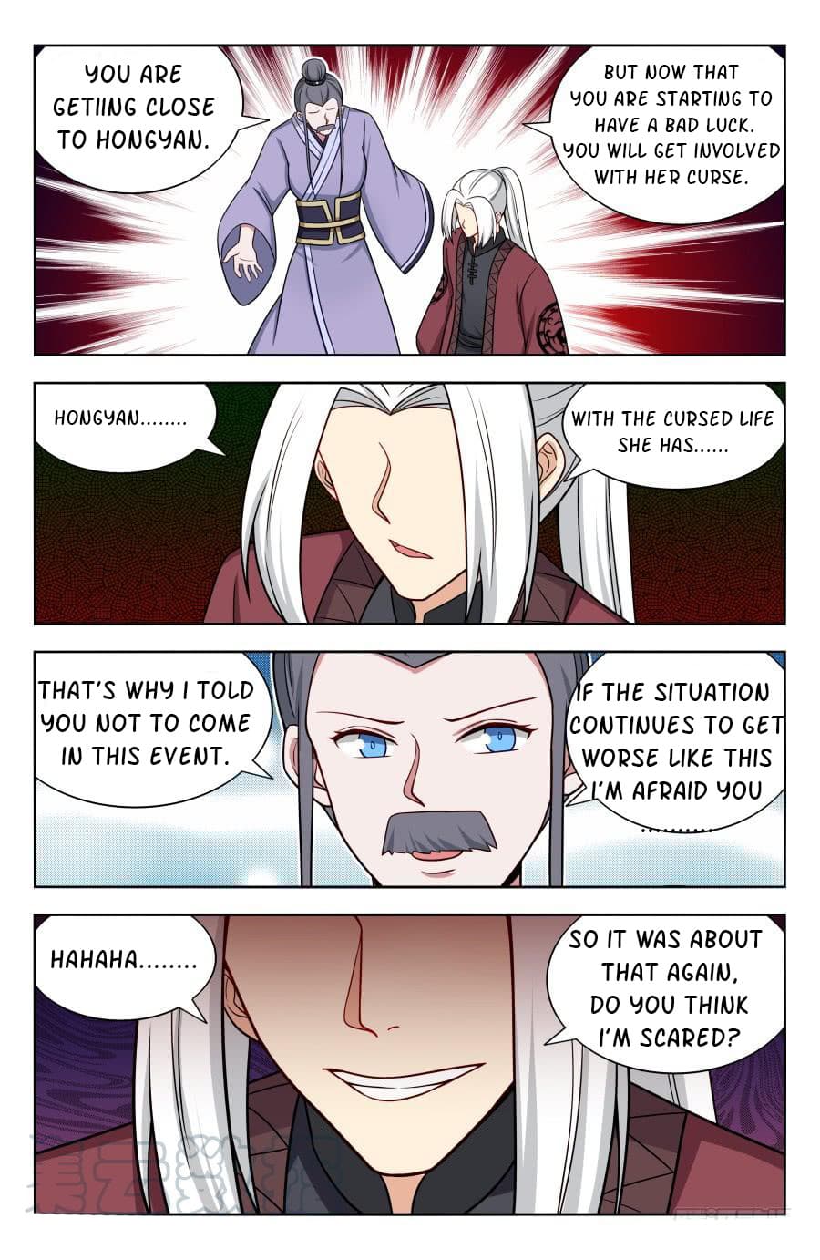 Page 6 of Chapter 168