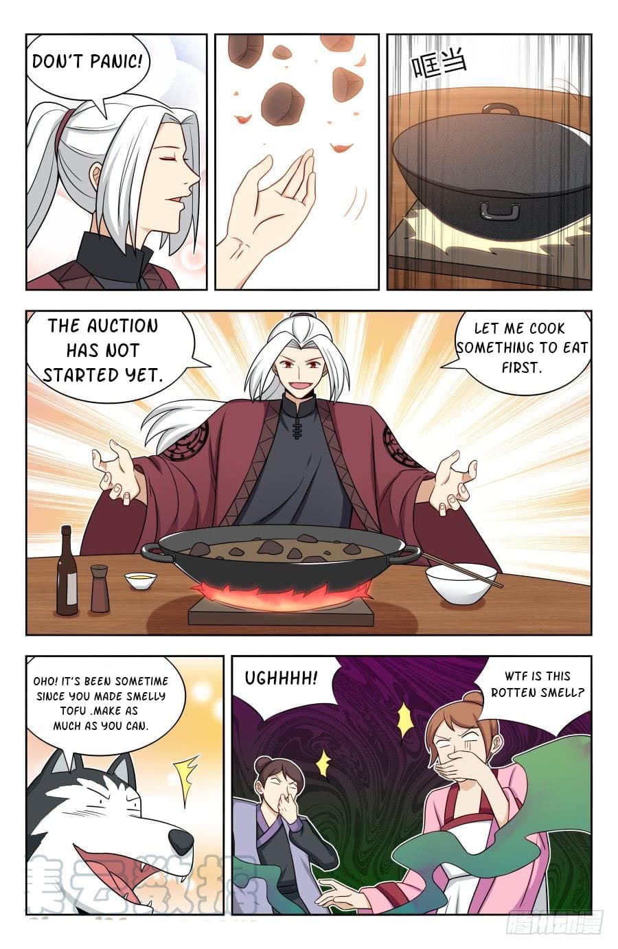 Page 12 of Chapter 168