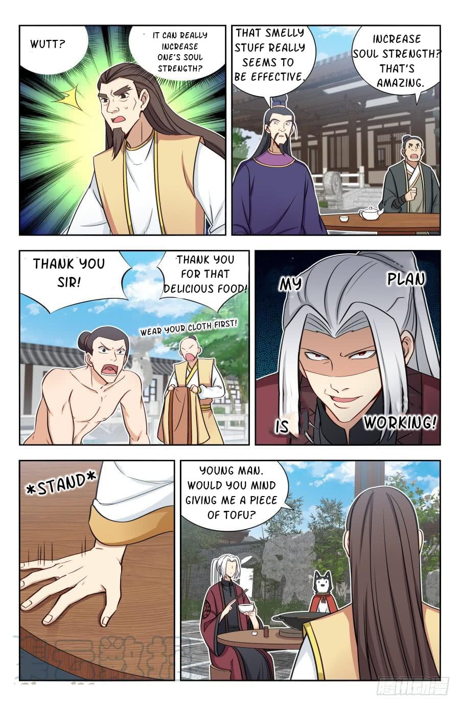 Page 5 of Chapter 169