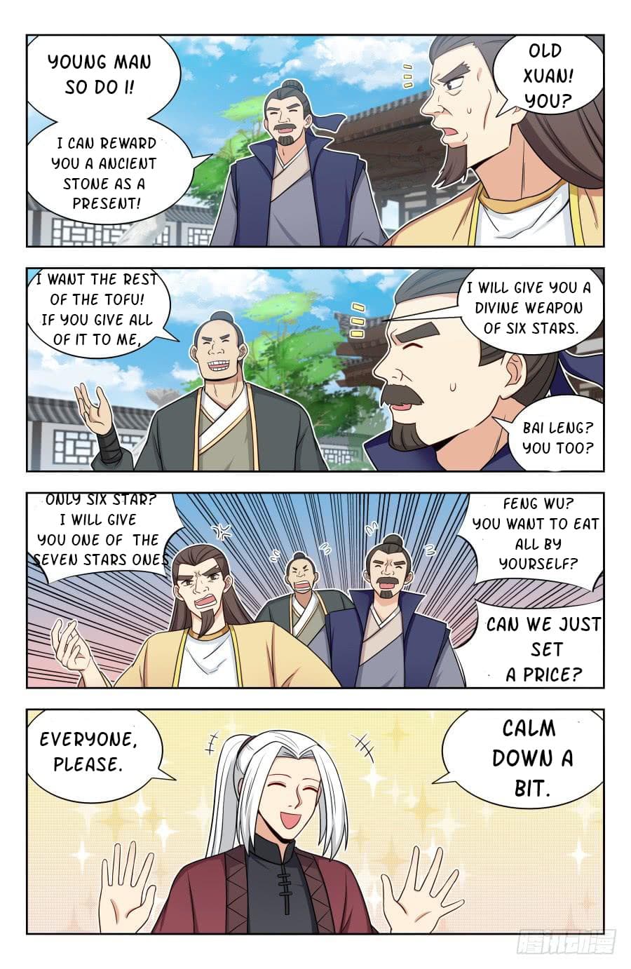 Page 6 of Chapter 169