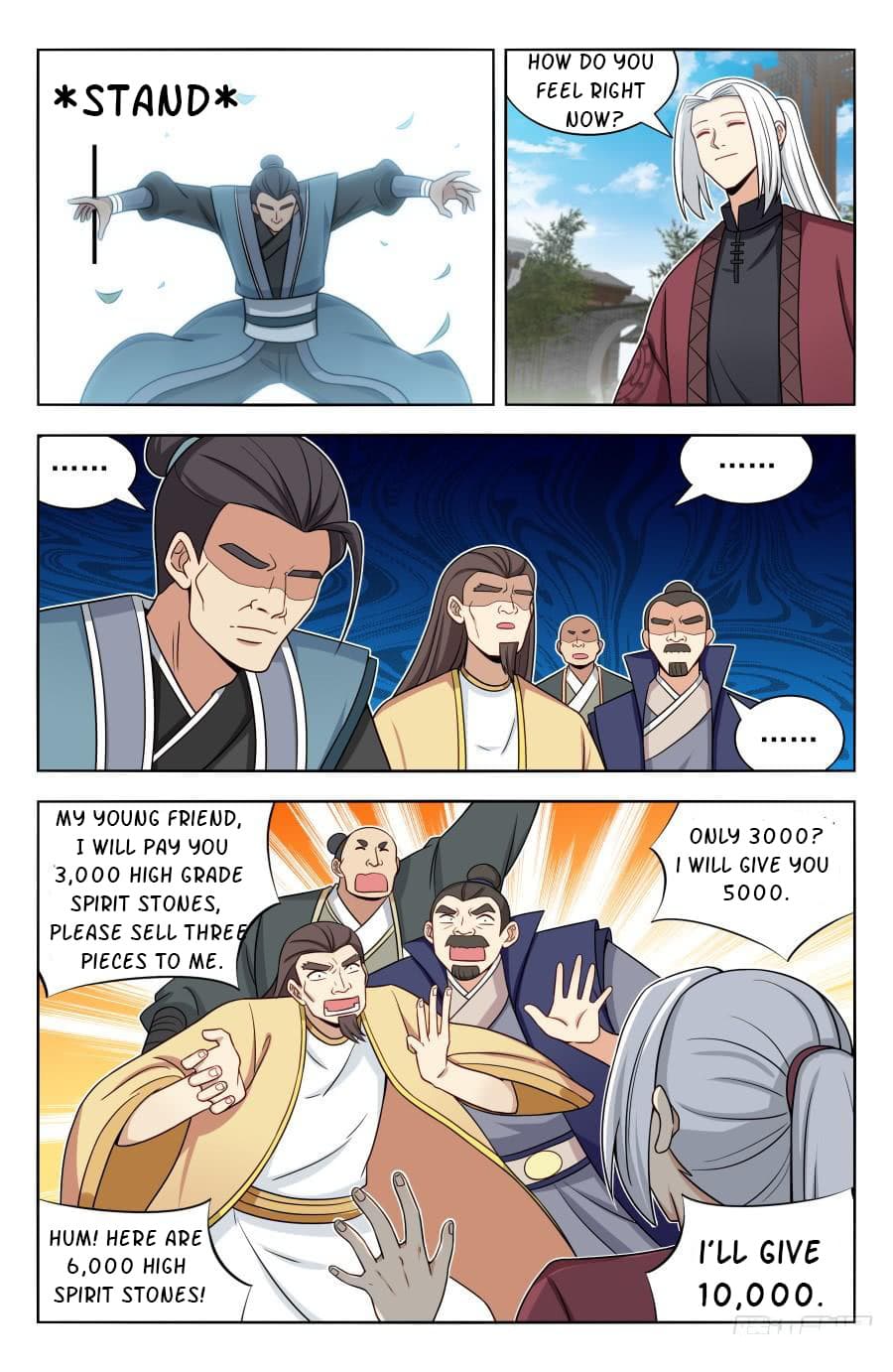 Page 12 of Chapter 169