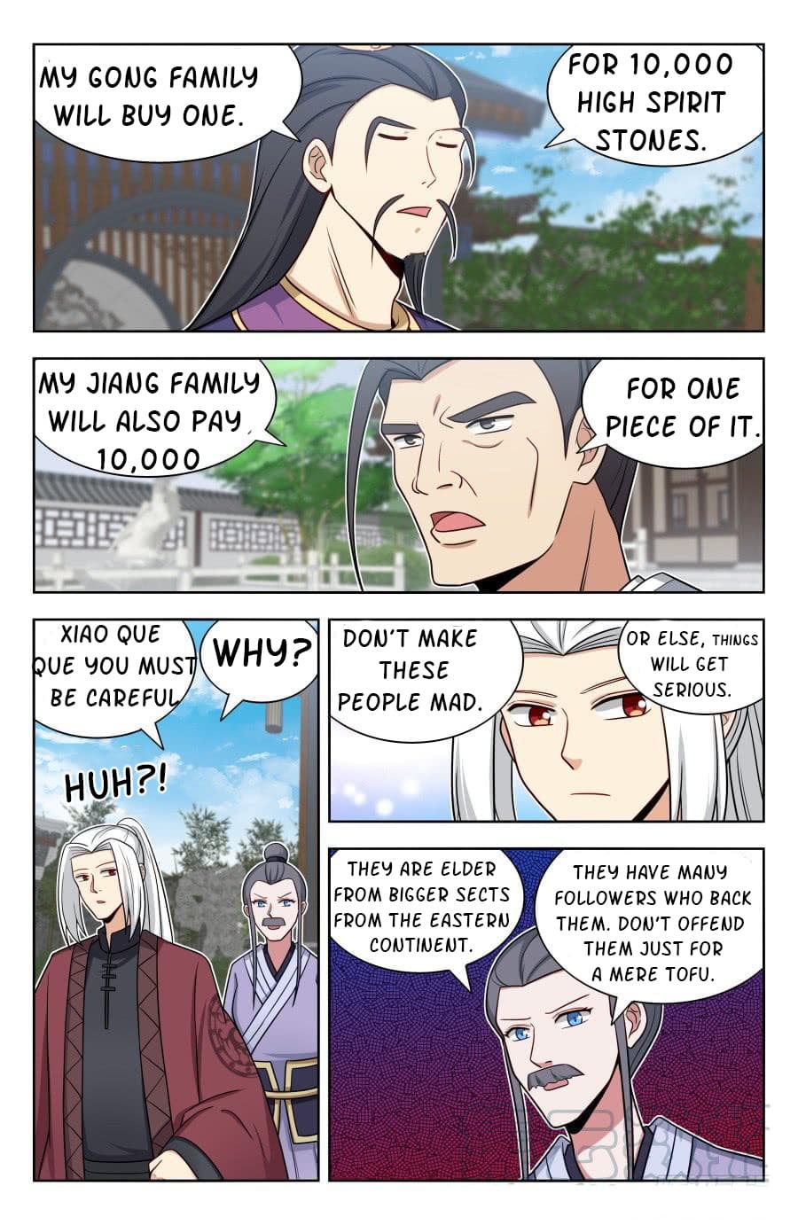 Page 13 of Chapter 169