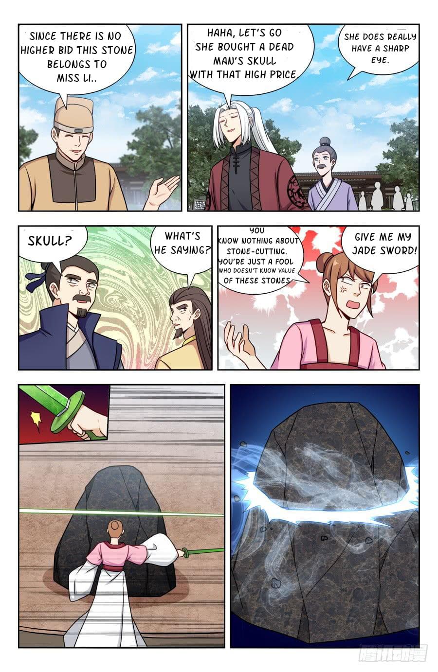 Page 6 of Chapter 171