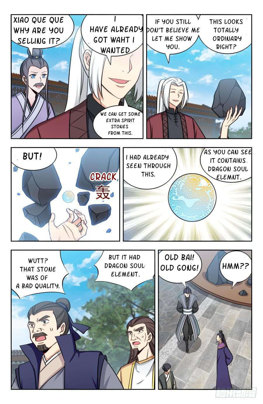 Page 10 of Chapter 171